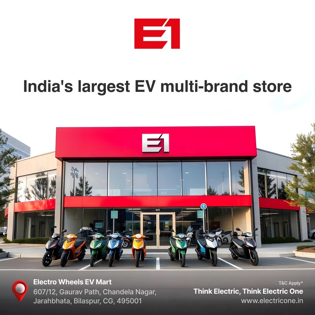 E1 International Pvt. Ltd.
